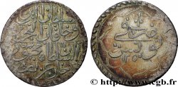 TUNESIEN 1 Rial Mahmud II AH 1250 (1835) Tunis