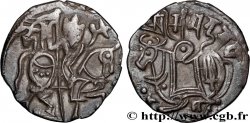 AFGHANISTAN Drachme n.d Kaboul