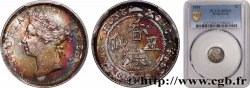 HONGKONG 5 Cents Victoria 1899 