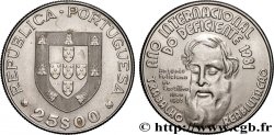 PORTUGAL 25 Escudos année internationale des handicapés 1981 Lisbonne