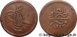 ÉGYPTE 5 Para Mahmoud II Ah 1223 an 29 (1835) Le Caire
