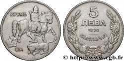 BULGARIA 5 Leva Cavalier de Madara 1930 Budapest VF 