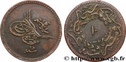 EGYPT 10 Para Abdul Mejid AH 1255 an 15 (1853) Misr
