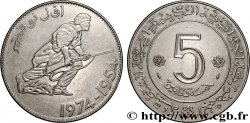 ALGERIEN 5 Dinars 20e anniversaire de la Révolution 1974 Paris