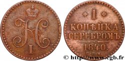 RUSSIE 1 Kopeck Nicolas Ier 1840 Izora