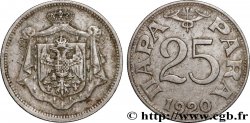 YUGOSLAVIA 25 Para manteau d’armes couronné 1920 Vienne MBC 