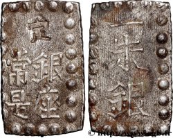 JAPAN 1 Shu (Isshu Gin) Meiji n.d. 