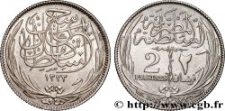 ÉGYPTE 2 Piastres frappe au nom de Hussein Kamal Pacha AH1335 1917 Heaton TTB+ 