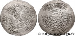 RASSOULIDE - AL MUJAHD SAYF AL ISLAM ALI Dirham n.d. Al-Mahjam