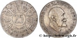 AUSTRIA 25 Schilling 100e anniversaire de la naissance du chimiste Carl Auer von Welsbach 1958 Vienne