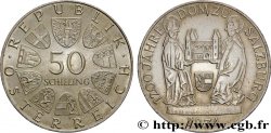 AUSTRIA 50 Schilling 1200e anniversaire du Dôme de Salzbourg 1974 