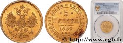 RUSSIE - ALEXANDRE II 5 Roubles 1869 Saint-Petersbourg SPL PCGS