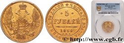 RUSSIE - NICOLAS Ier 5 Roubles 1850 Saint-Pétersbourg TTB53 PCGS