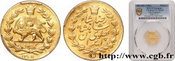 IRáN 1 Pahlavi Reza Chah SH 1305 (1926)  EBC PCGS