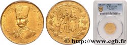 IRáN 2 Tomani Sultan Nasir al-Din Shah AH 1299 (1882)  EBC58 PCGS
