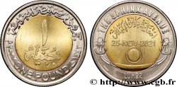 EGYPT 1 Pound (Livre) réouverture de l’Allée des Sphynx à Louxor an 1443 2022 