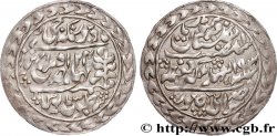 INDE - ÉTAT PRINCIER DE JAIPUR 1 Rupee (Roupie) Mdho Singh II an 24 1903 Jaipur