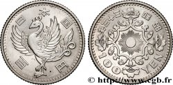 JAPON 100 Yen Phénix an 33 ère Showa 1958 