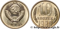RUSSIA - USSR 10 Kopecks emblème de l’URSS 1980 