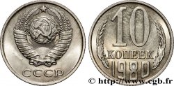 RUSSIA - USSR 10 Kopecks emblème de l’URSS 1980 