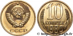 RUSSIA - USSR 10 Kopecks emblème de l’URSS 1980 