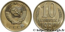 RUSSIA - USSR 10 Kopecks emblème de l’URSS 1980 
