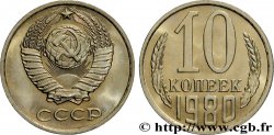 RUSSIA - USSR 10 Kopecks emblème de l’URSS 1980 