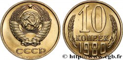 RUSSIE - URSS 10 Kopecks emblème de l’URSS 1980 