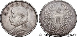 CHINA 1 Yuan Président Yuan Shikai an 10 1921  AU 