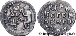 RUSSIE - NOVGOROD - REPUBLIQUE DE NOVGOROD Denga n.d Novgorod