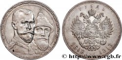 RUSSIE - NICOLAS II 1 Rouble 300e anniversaire de la Dynastie des Romanov 1913 Saint-Petersbourg SUP 