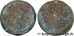 RUSSIE 5 Kopecks Catherine II 1784 Ekaterinbourg
