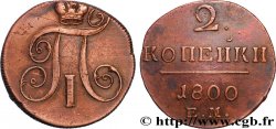 RUSIA 2 Kopecks Paul Ier 1800 Ekaterinbourg
