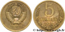 RUSSIE - URSS 5 Kopecks 1979 