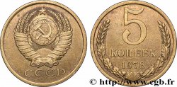 RUSSLAND - UdSSR 5 Kopecks 1978 