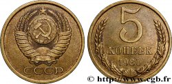 RUSSIE - URSS 5 Kopecks 1980 