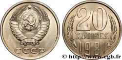 RUSSIA - USSR 20 Kopecks URSS 1981 