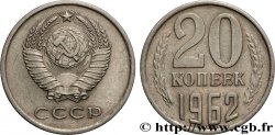 RUSSLAND - UdSSR 20 Kopecks URSS 1962 