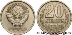 RUSSIA - USSR 20 Kopecks URSS 1979 