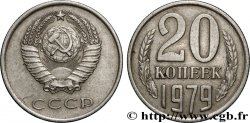 RUSSIA - USSR 20 Kopecks URSS 1979 