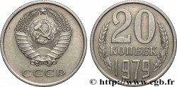 RUSSIA - USSR 20 Kopecks URSS 1979 