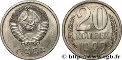 RUSSIA - URSS 20 Kopecks URSS 1982 