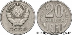 RUSSIA - USSR 20 Kopecks URSS 1961 