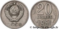 RUSSIE - URSS 20 Kopecks URSS 1961 