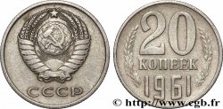 RUSSIA - URSS 20 Kopecks URSS 1961 