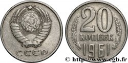 RUSSIE - URSS 20 Kopecks URSS 1961 