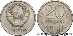 RUSSIE - URSS 20 Kopecks URSS 1961 