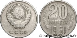 RUSSIE - URSS 20 Kopecks URSS 1961  TTB+ 