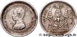 THAILAND 1/8 de Baht ou Fuang Rama V N.D. (1876-1900)  fSS 