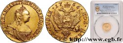 RUSSIE - ÉLISABETH 2 Roubles ou Ducat 1756 Moscou SUP PCGS